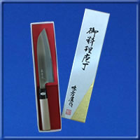 日野浦司作特別仕様三徳包丁（五寸五分１６.５㎝）
