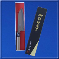 日野浦司作特別仕様三徳包丁（五寸五分１６.５㎝）